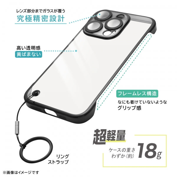 超軽量 ハードケース ウルトラライト リングストラップ付
