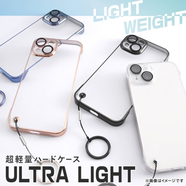 超軽量 ハードケース ウルトラライト リングストラップ付