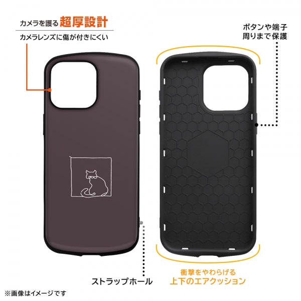 耐衝撃ケース MiA-collection