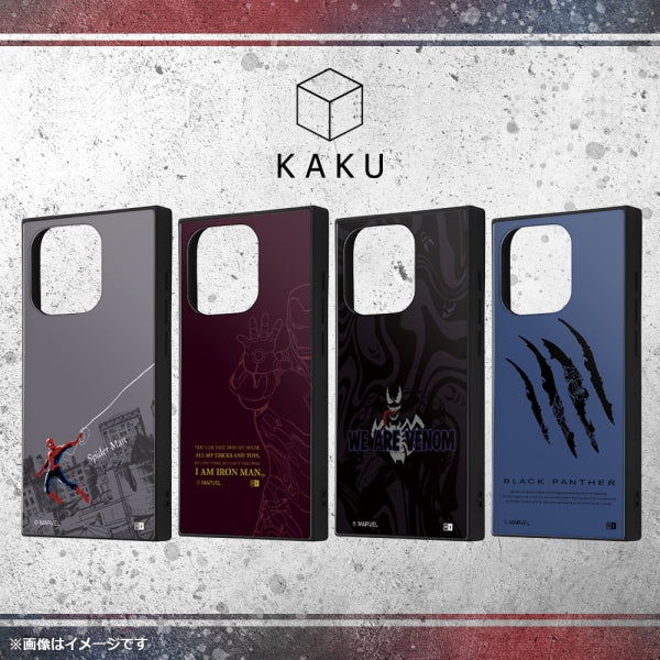 マーベル / ハイブリッドケース KAKU