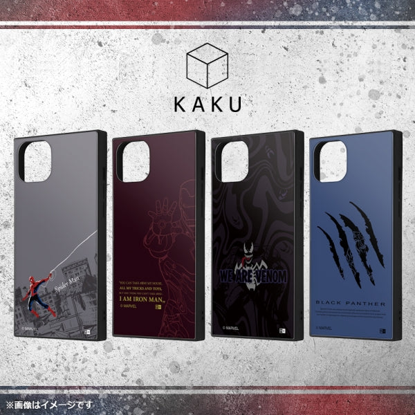 マーベル / ハイブリッドケース KAKU