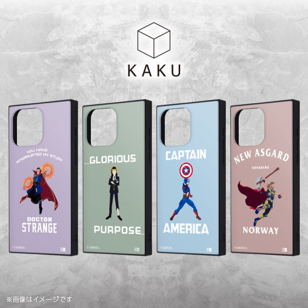 マーベル / ハイブリッドケース KAKU