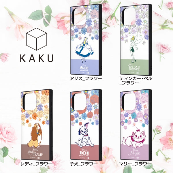 ディズニー / ハイブリッドケース KAKU