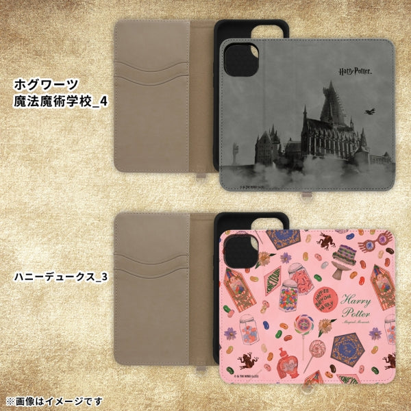 ハリー・ポッター手帳型レザーケース Raffine