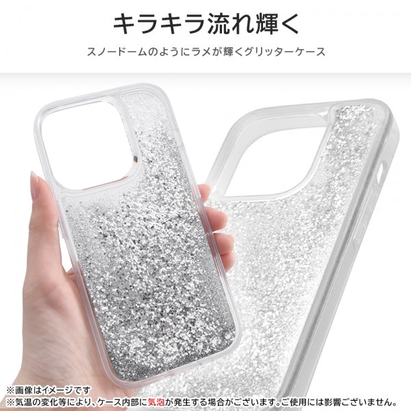 グレムリンラメ グリッターケース