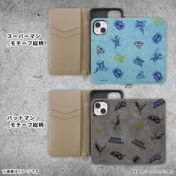 DC手帳型レザーケース Raffine