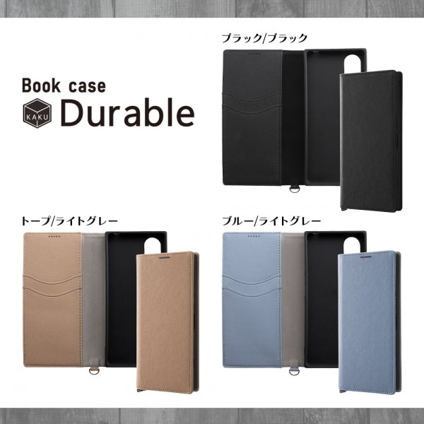 耐衝撃 手帳型レザーケース KAKU Durable