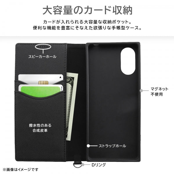 耐衝撃 手帳型レザーケース KAKU Durable