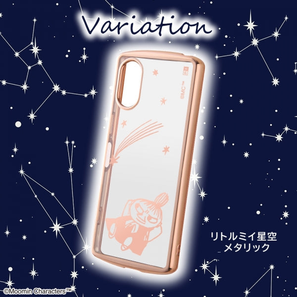 ムーミン / TPUソフトケース METAMORU