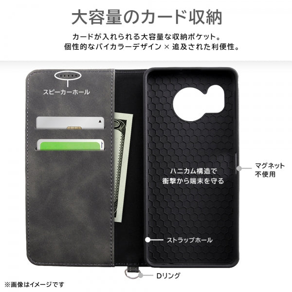 耐衝撃 手帳型レザーケース Noble