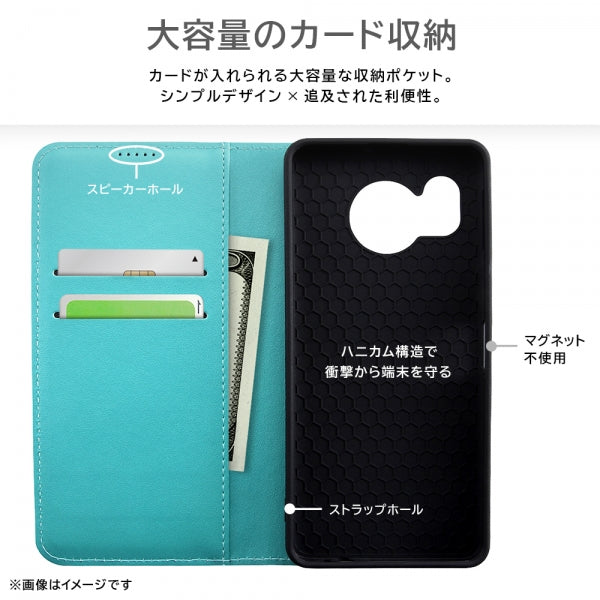 耐衝撃 手帳型レザーケース シンプル