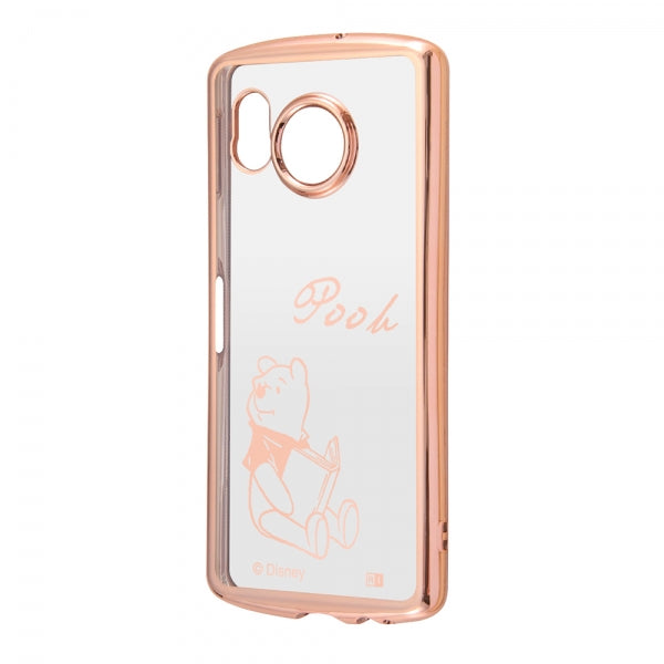 #カラー_くまのプーさん_メタリック