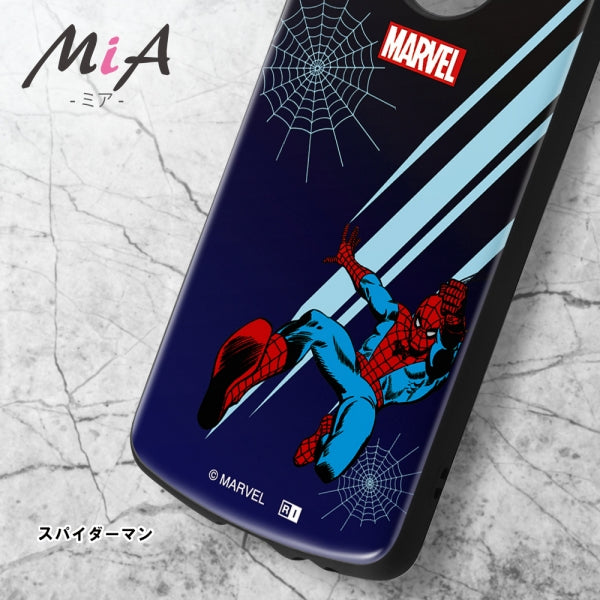 マーベル / 超! 保護ケース MiA