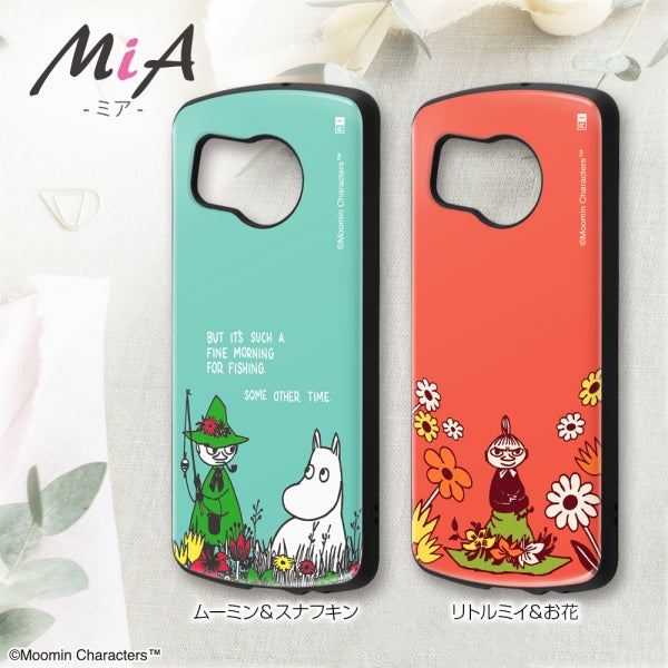 ムーミン / 超! 保護ケース MiA
