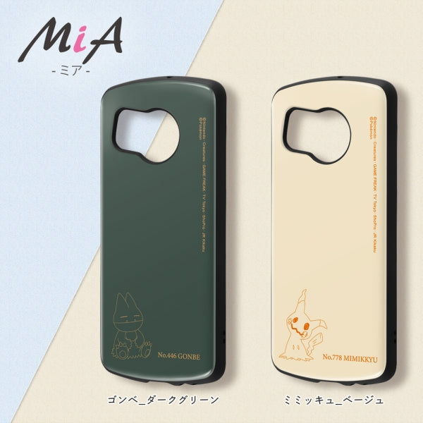 ポケットモンスター / 超! 保護ケース MiA