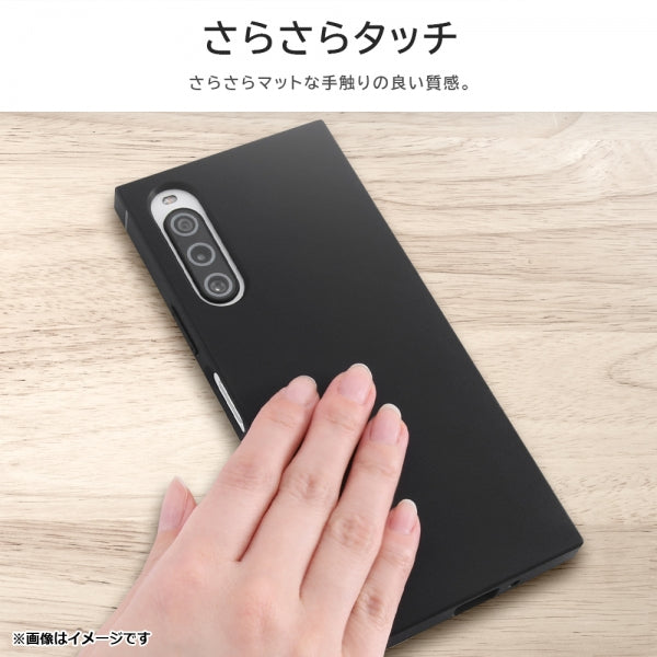 トムとジェリーソフトケース KAKU