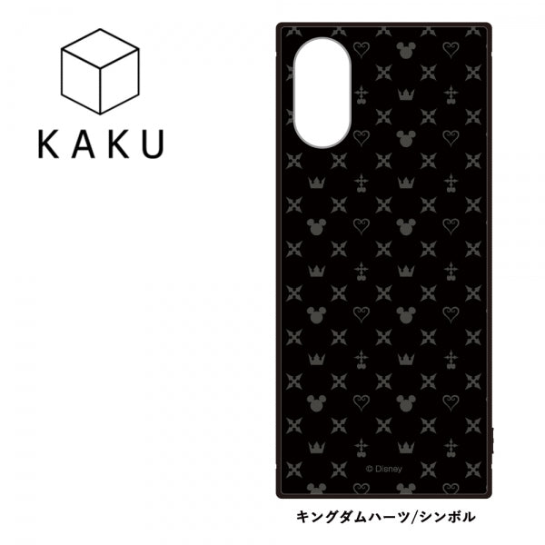キングダム ハーツ ハイブリッドケース KAKU