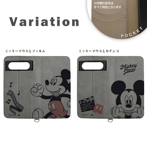ディズニー手帳型レザーケース Raffine