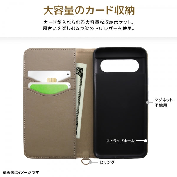 スーパーマン手帳型レザーケース Raffine