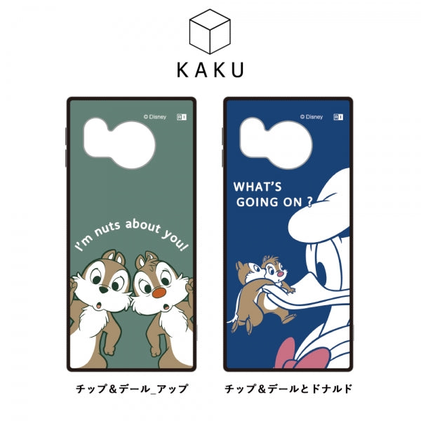 ディズニーハイブリッドケース KAKU