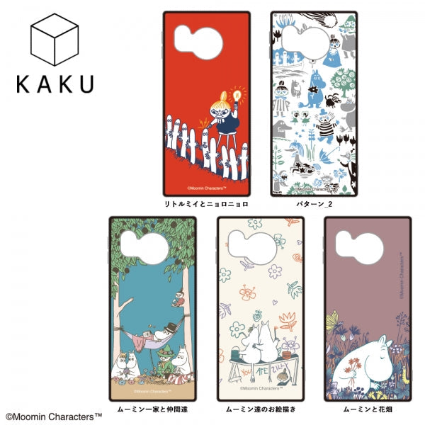 ムーミンハイブリッドケース KAKU