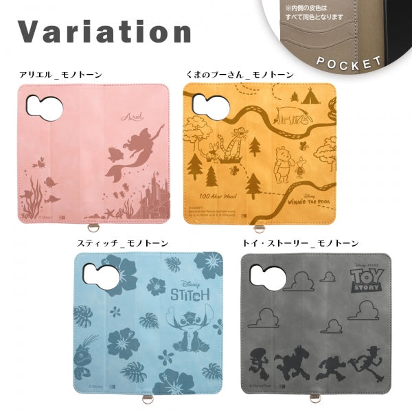 ディズニー手帳型レザーケース Raffine