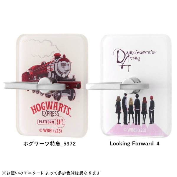 ハリー・ポッター / スマートフォン用リング アクリル