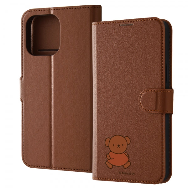 #カラー_ボリス_てくてく