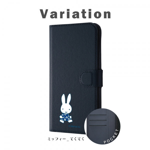ミッフィー手帳型レザーケース シンプル マグネット