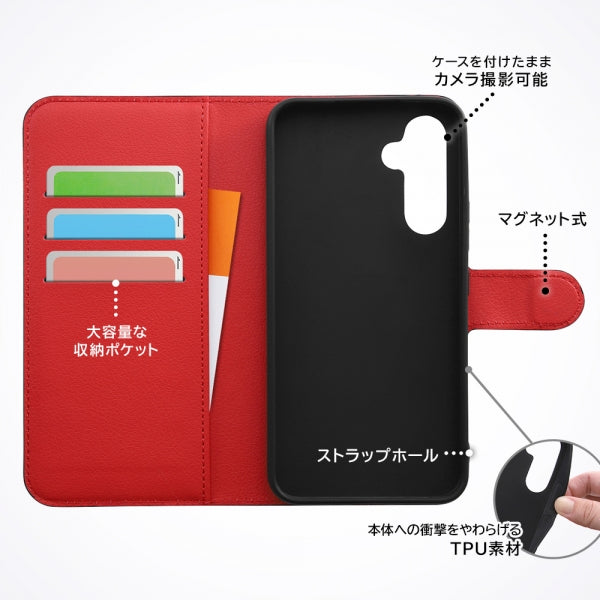 ミッフィー手帳型レザーケース シンプル マグネット