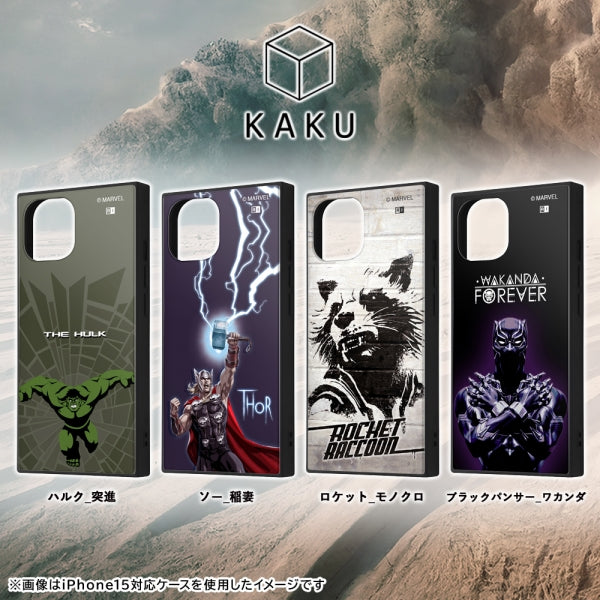 マーベル / トリプル ハイブリッドケース KAKU