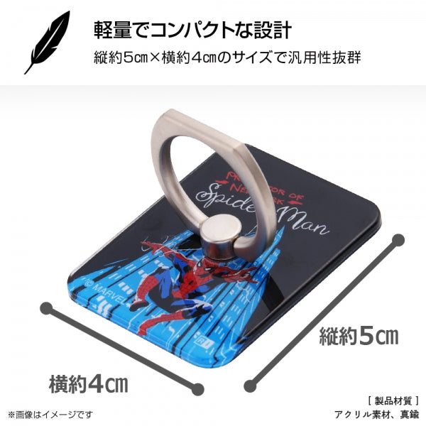 マーベル / スマートフォン用リング アクリル