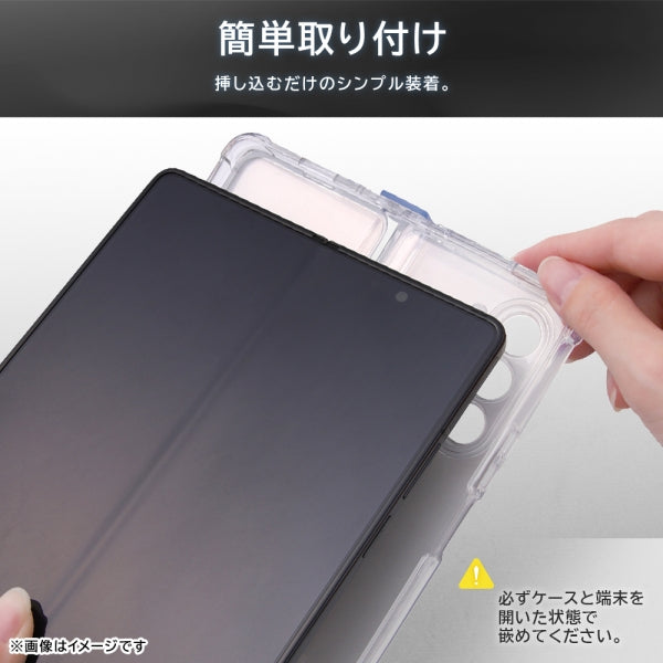 耐衝撃 フルカバー 折りたたみ型 360°保護 一体型 ハイブリッドケース