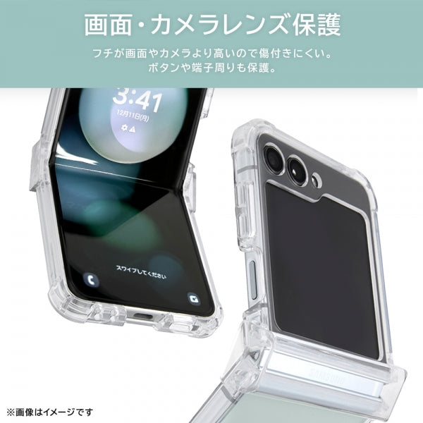 耐衝撃 フルカバー 折りたたみ型 一体型 ハイブリッドケース