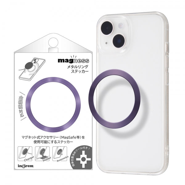 #カラー_ラベンダー