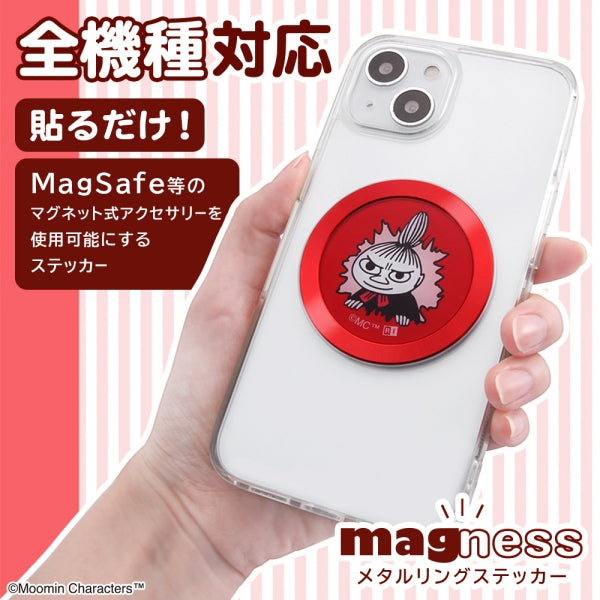 ムーミン / magness メタルリング ステッカー