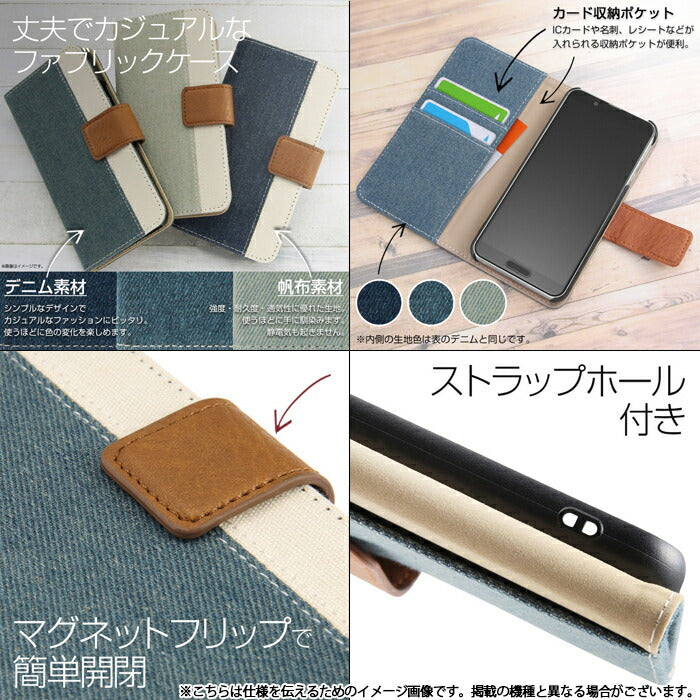 #カラー_アイスブルー