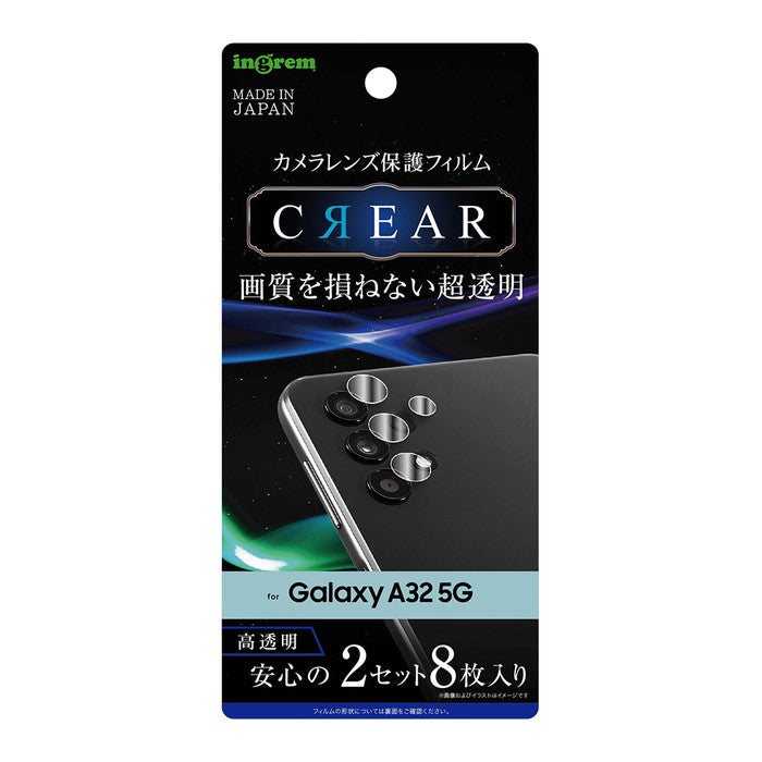 #カラー_●
