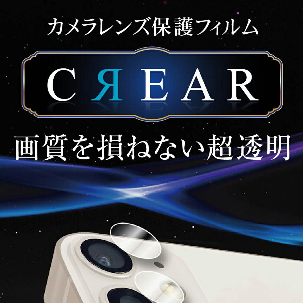 #カラー_●