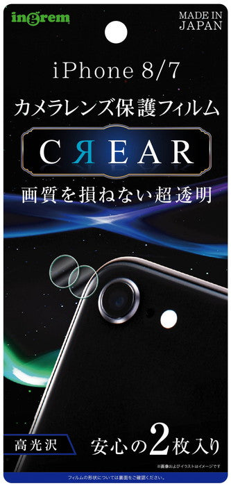 #カラー_●