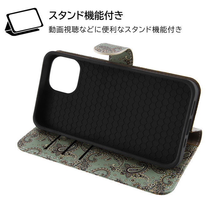 #カラー_ペイズリー/グリーン