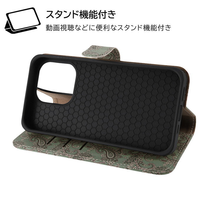 #カラー_ペイズリー/グリーン