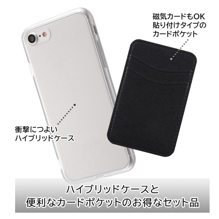 #カラー_ブラック/クリア