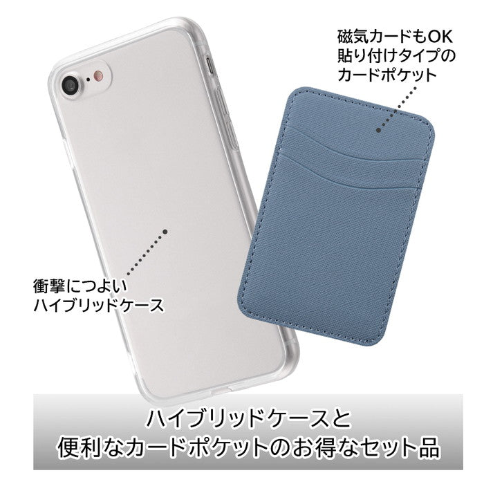 #カラー_ブルー/クリア