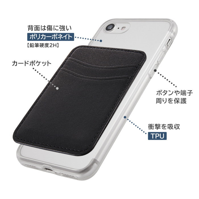 #カラー_ブルー/クリア