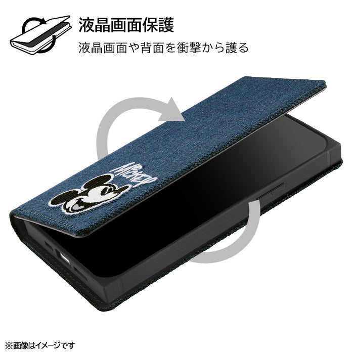 #カラー_ドナルドダック_モノクロ