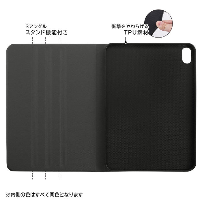 #カラー_ブラック