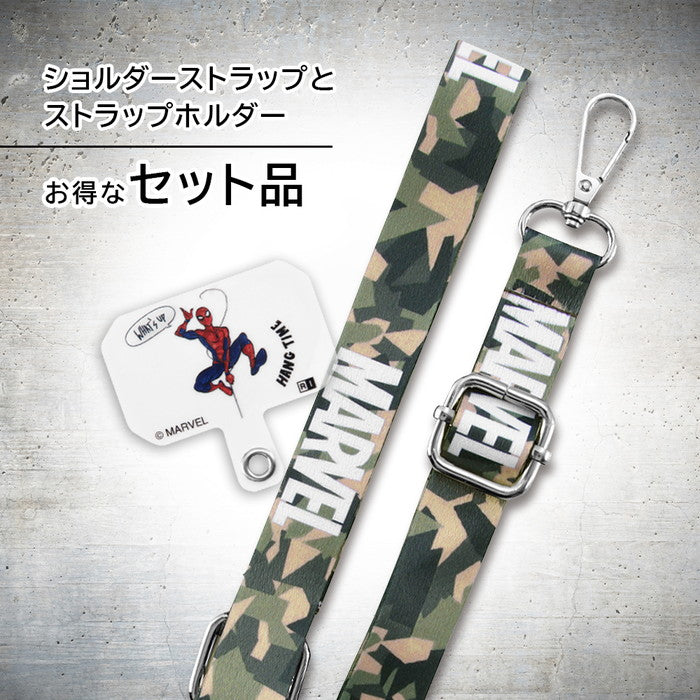 #カラー_マーベルロゴ_迷彩/スパイダーマン_4