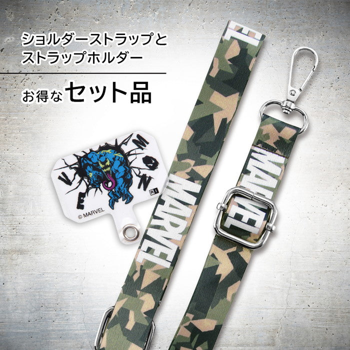 #カラー_マーベルロゴ_迷彩/ヴェノム_4