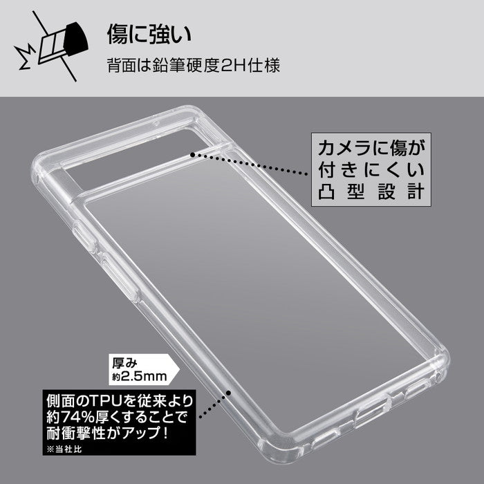 #カラー_スパイダーマン